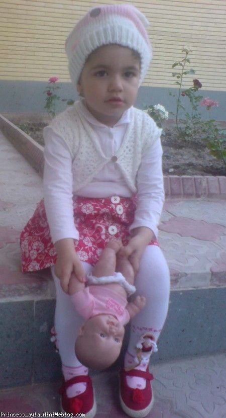 آیلای نازم