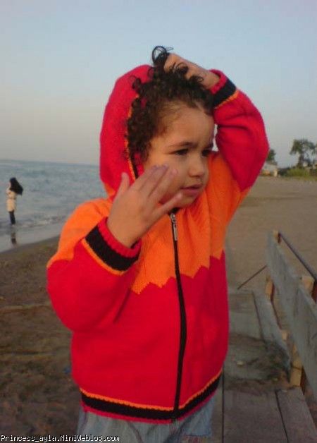 آیلایی