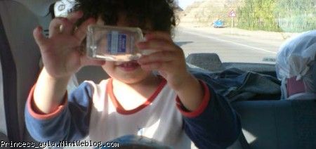 آیلای عکاس