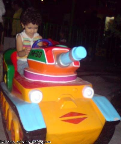 دختر خجول