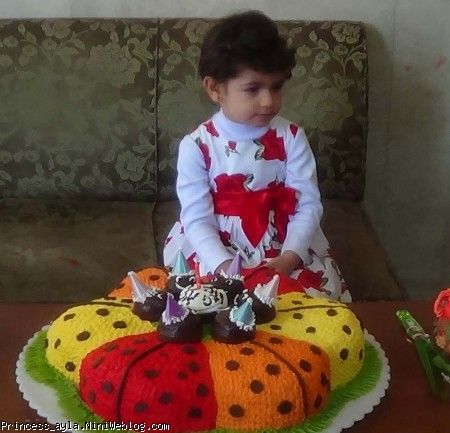 آیلای نازم