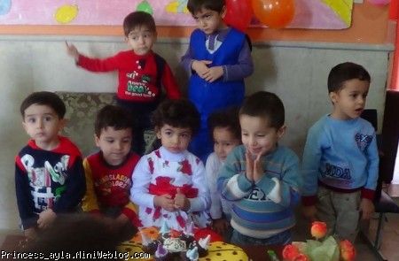 آیلا و همکلاسی هایش