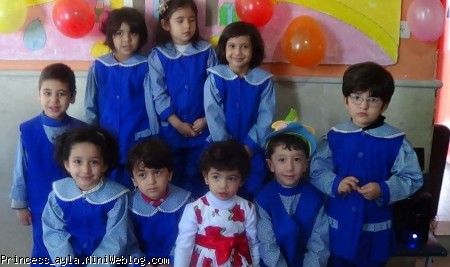 آیلا و کودکستانی ها 