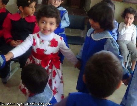 آیلای خندان ماما