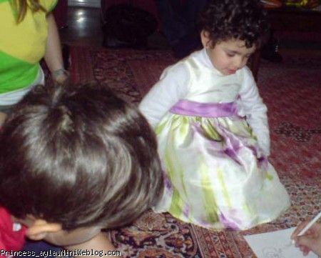 آیلای گلم