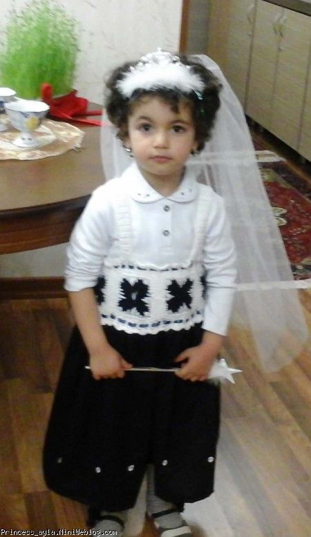 عروسم