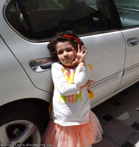 آیلایم