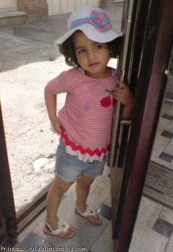 ناز چشماتو