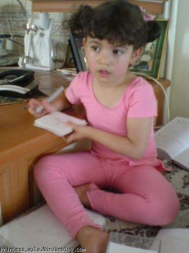 لپ قرمزی