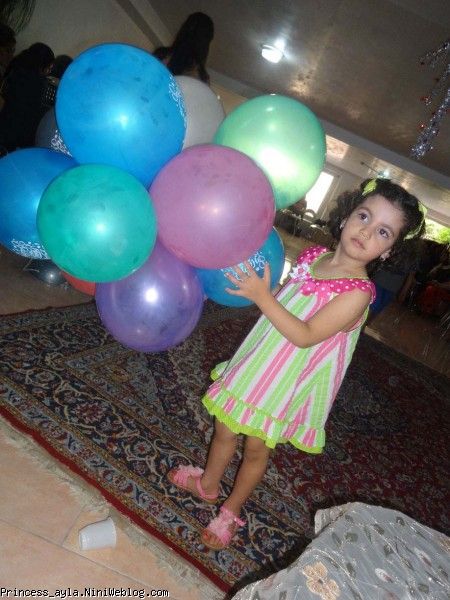 ماه من