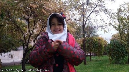 جیگرم