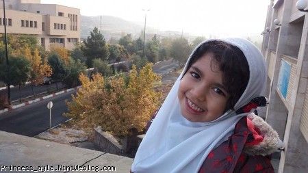 شیرینم