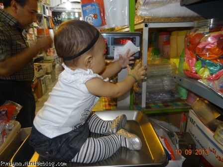 رونیاااااااااا