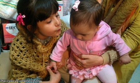 رونیاااااااااا