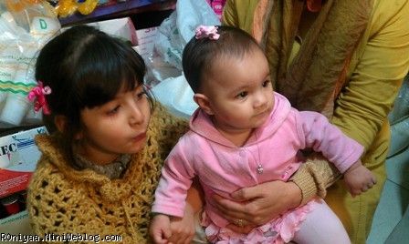 رونیااااااااا