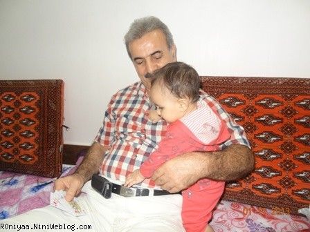رونیااااااا