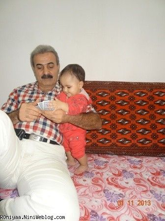 رونیاااا