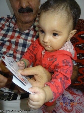 رویناااااااااااا