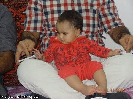 رونیااااااااا