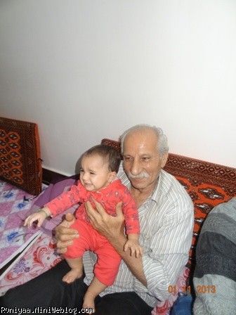 رونیاااااااااا