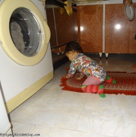 رونیاااااااااااااا