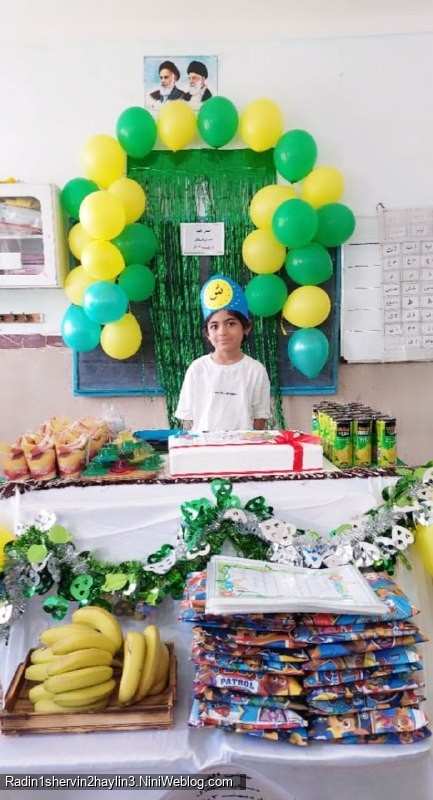 جشن الفبا شروین خان