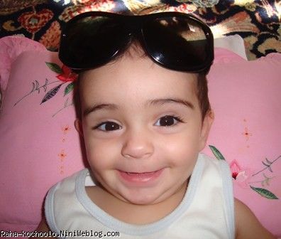 رها
