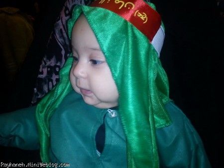 ریحانه در همایش شیر خوارگان حسینی