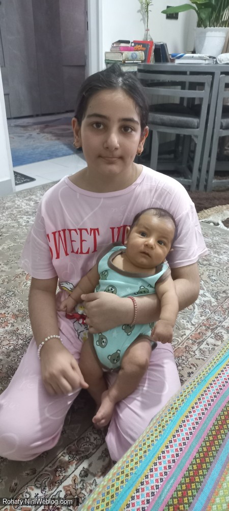 عضو جدید