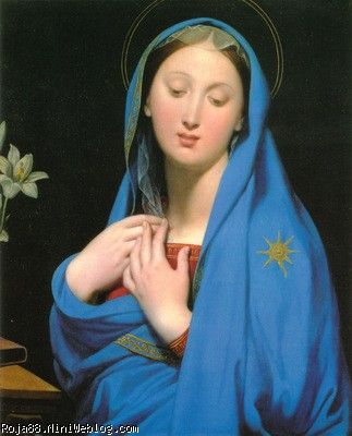 مريم مقدس
