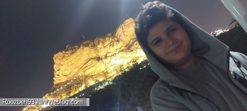 روز جهانی کودک