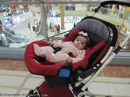 خرید 