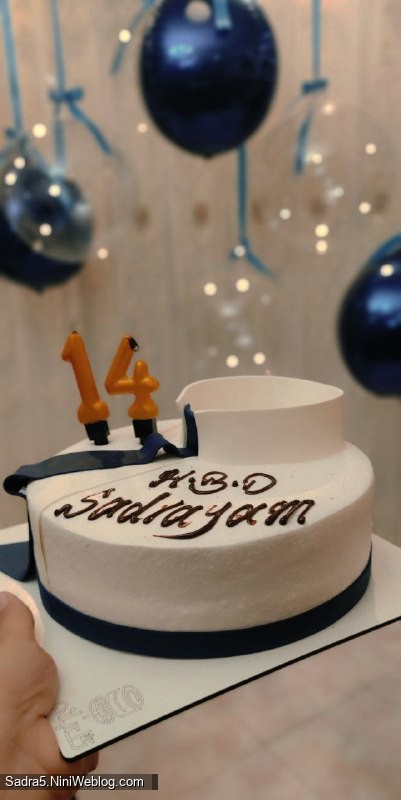 عکسای تولد ۱۴ سالگی صدرام 💙