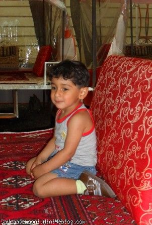 انتظار