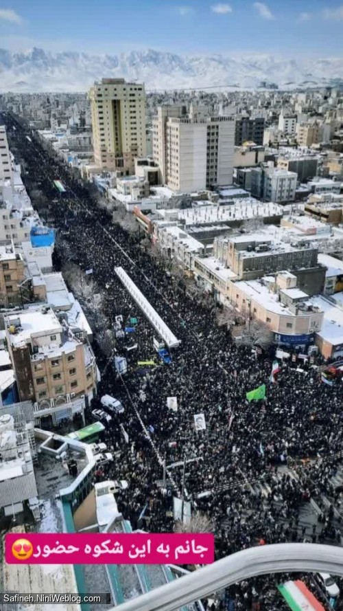 جشن تولد انقلاب(۴۳)(راهپیمایی ۱۴۰۳)