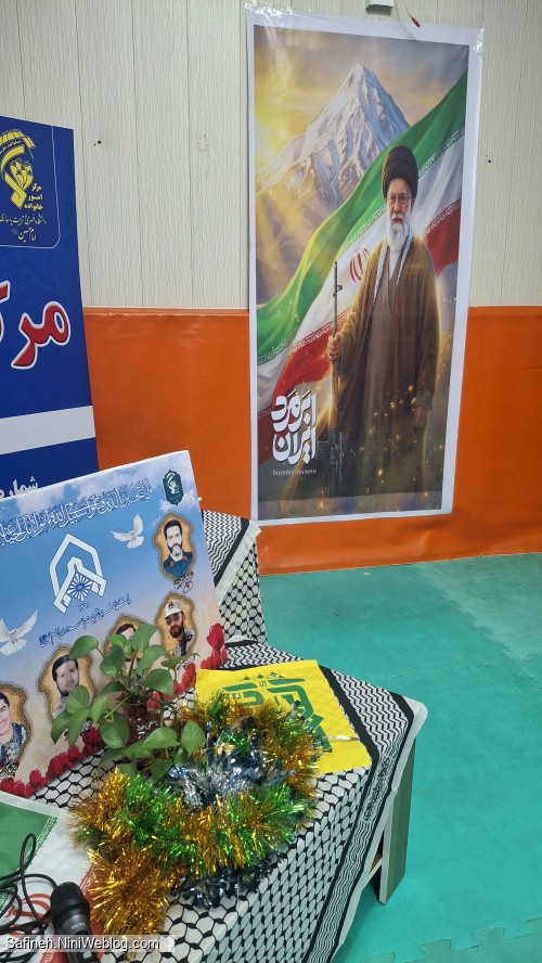 جشن تولد انقلاب(45)(یه جشن با شکوه دهه فجری)