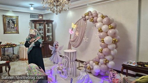 کوچولو بیا یارآقا باشیم ۸2 (متن نمایشنامه بهار بی پائیز)