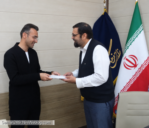 تقدیر از سامان محمدی