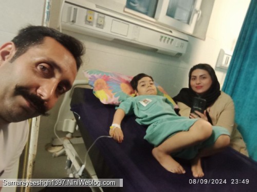 ویروس لعنتی