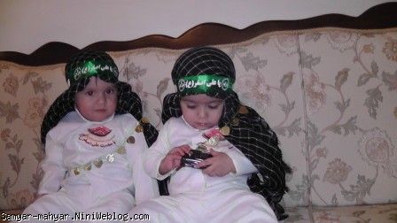 محرم 2