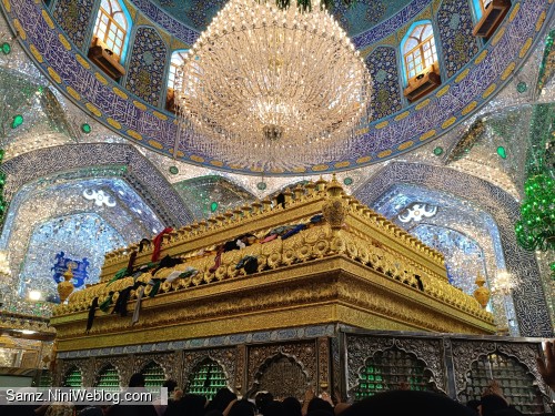 کربلا ۱۴۰۵