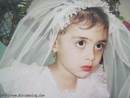 قربون چشات بشه مامان