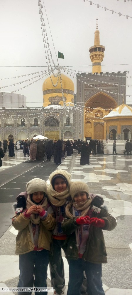 زیارت مشهد مقدس یلدای ۱۴۰۴