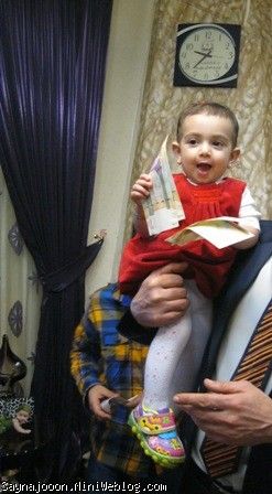 عید