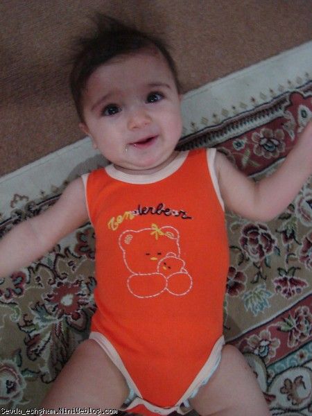 بهار92