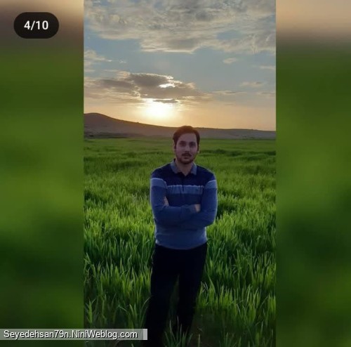 بعد از ماه ها قرنطینه یک بعد از ظهر با حال با خانواده بیابونای خیراباد.