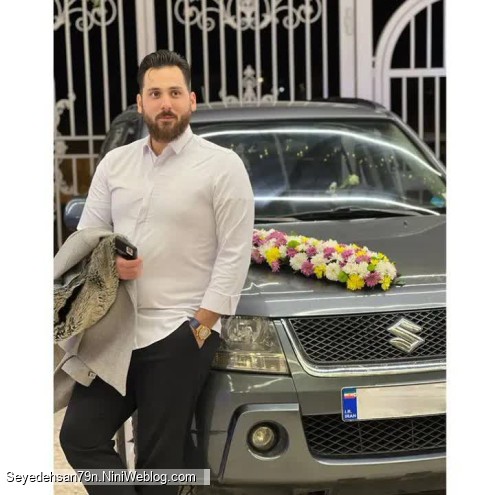 ساختنو یاد بگیر.