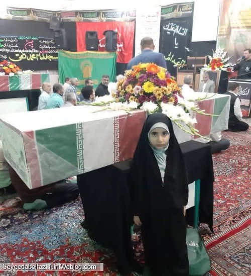شبی با شهدا در مسجد محل همراه با سه شهید گمنام