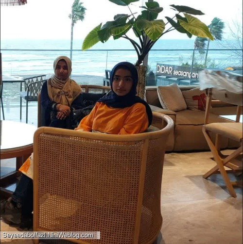 دخترای عزیزم روزتون مبارک