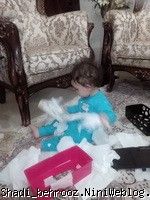 اکتشاف